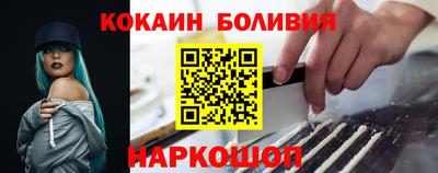 твердый Нальчик
