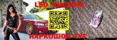 меф VHQ Новодвинск