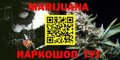 меф VHQ Новодвинск