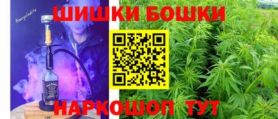 меф VHQ Новодвинск