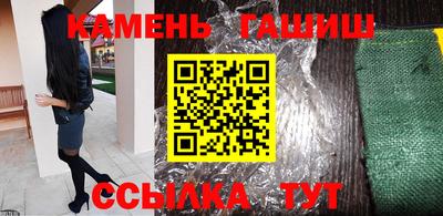 меф VHQ Новодвинск