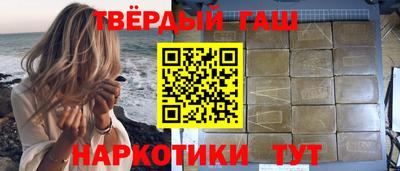 меф VHQ Новодвинск