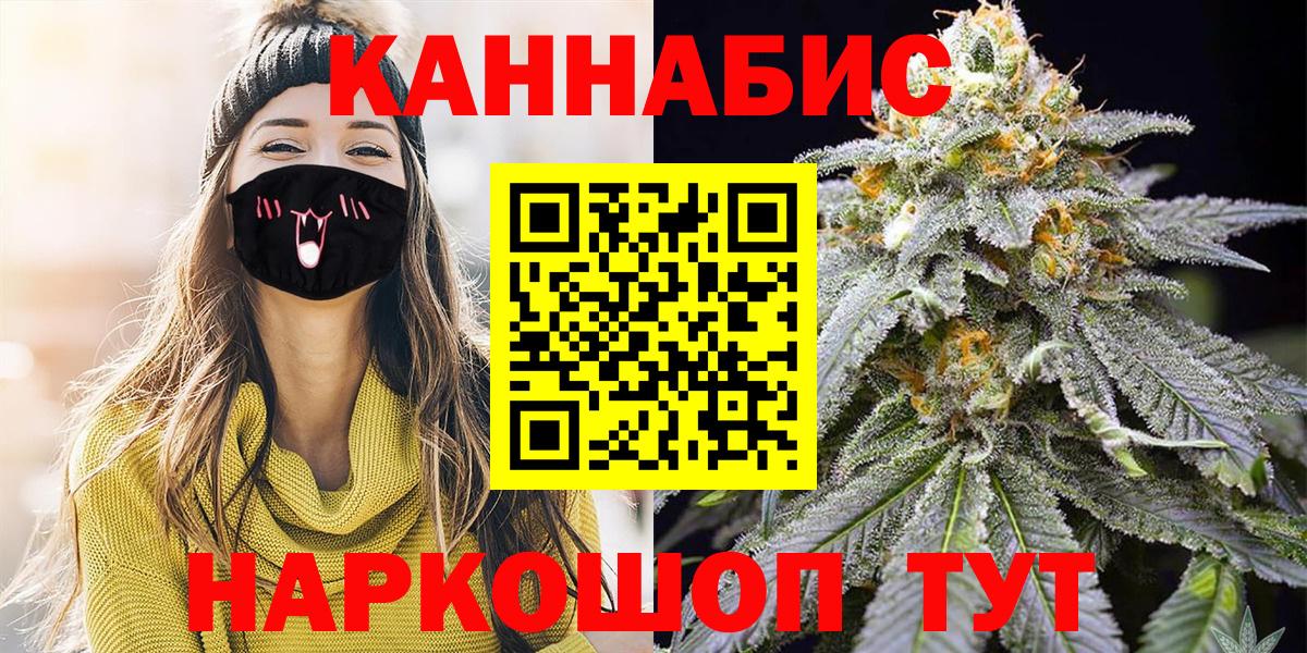 Амфетамин Сургут